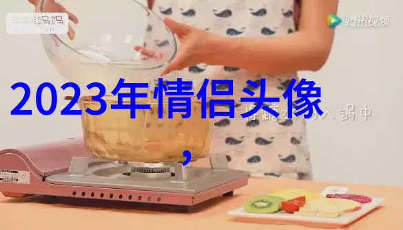两人情侣头像一人一张(精选20张)