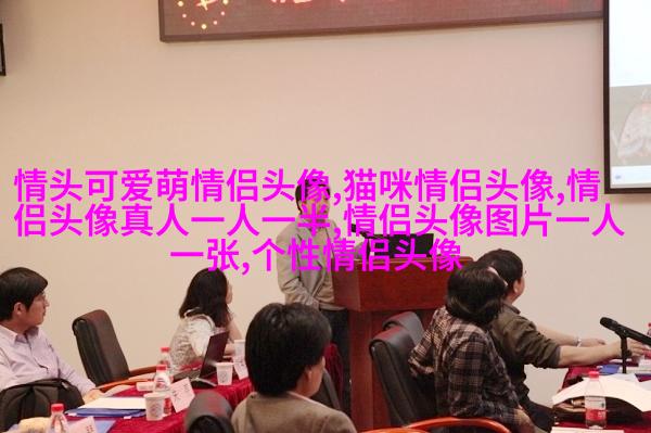 70后妈妈微信头像图片大全(22张)