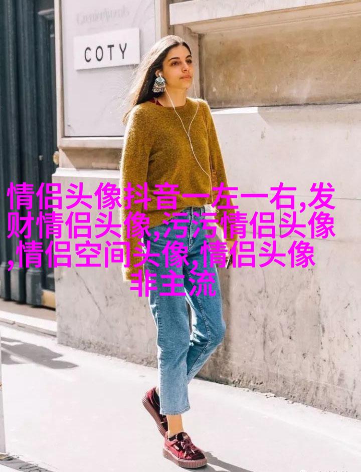 适合中年妈妈微信头像美女(精选16张)