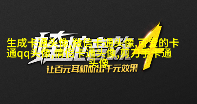 微信头像女2023最新款(精选12张)