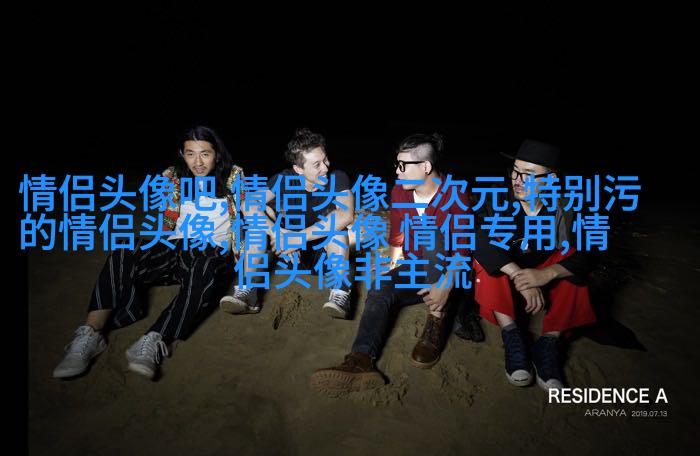 正能量微信头像图片大全(精选20张)
