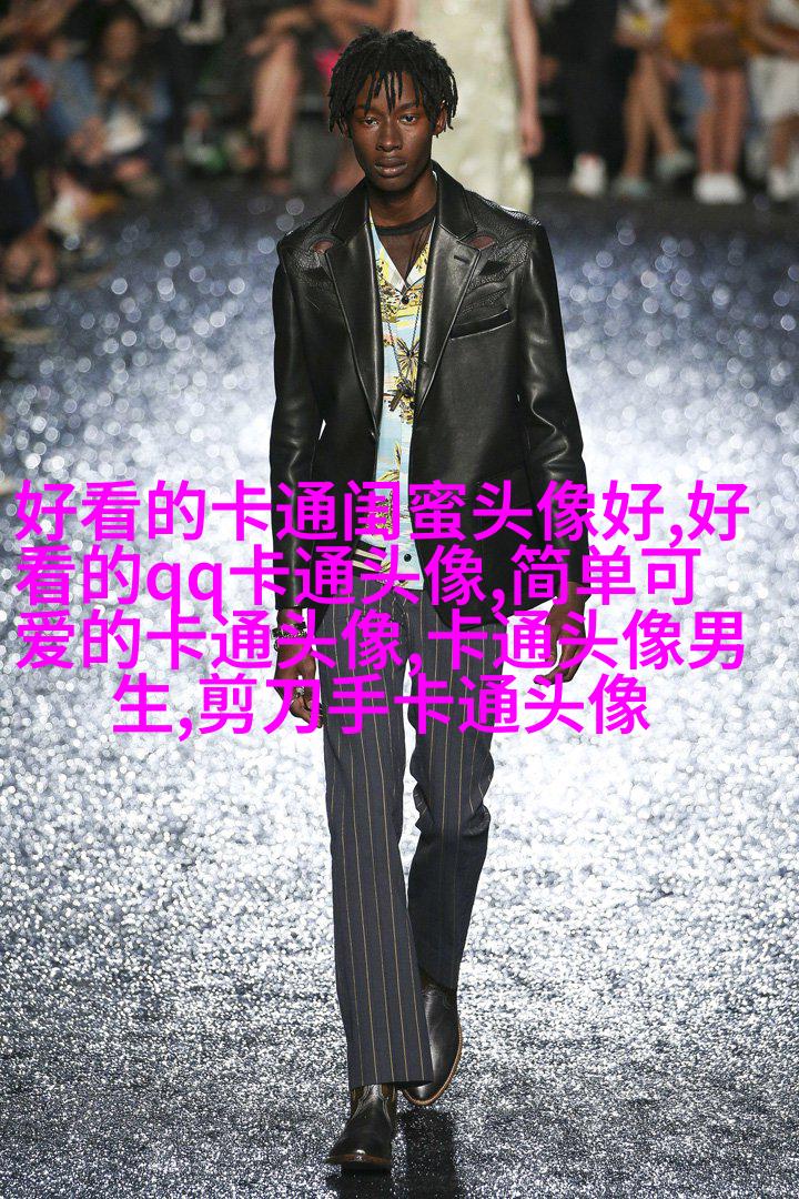超萌带字头像
