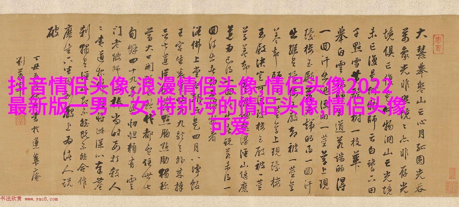 微信气质女神头像(共24张)