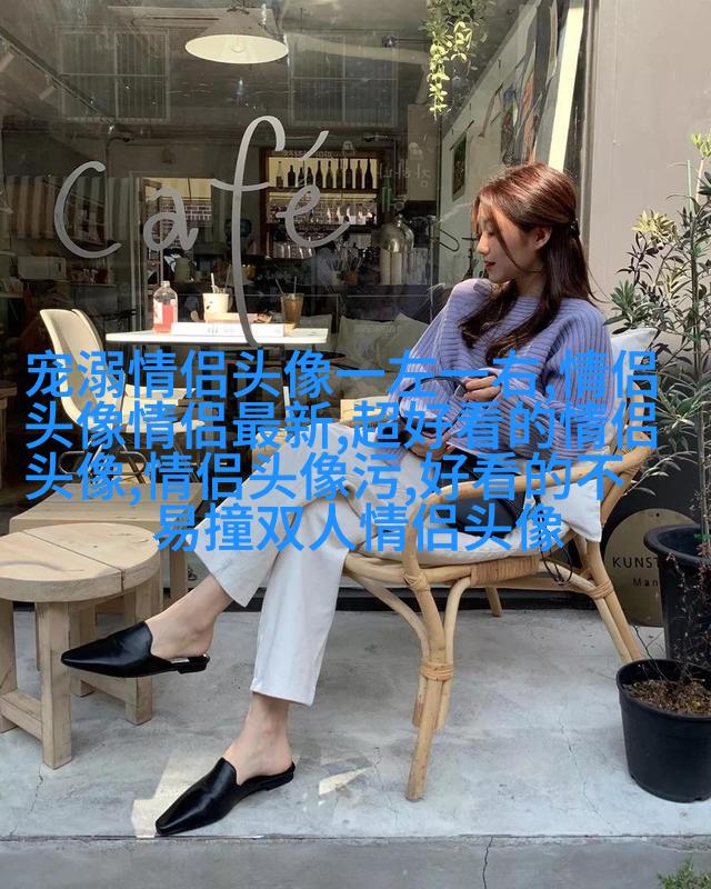 好看的情侣头像背影一男一女(优选22张)