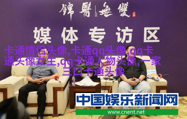 动漫可爱女生头像(精选24张)