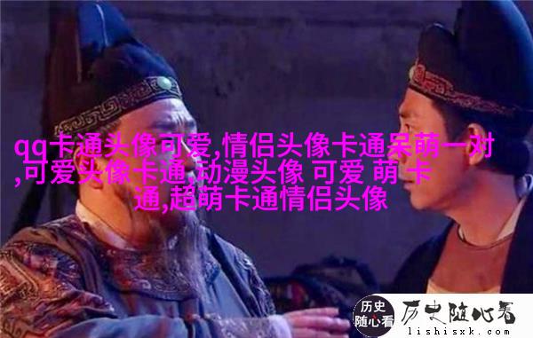 娇小可爱的女生头像