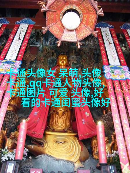 情头2023新款可爱高清图片(24张)
