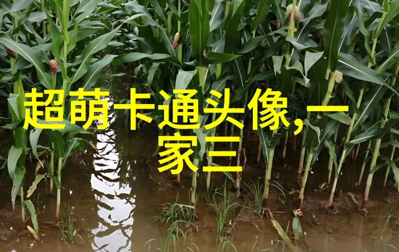 可爱女生带文字头像(精选16张)