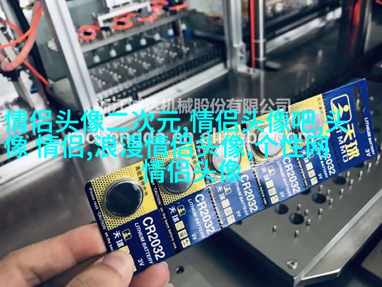 有没有又搞怪又可爱的微信头像(共14张)