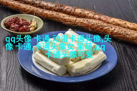 超Q可爱头像