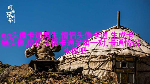 又萌又可爱的头像(16张)