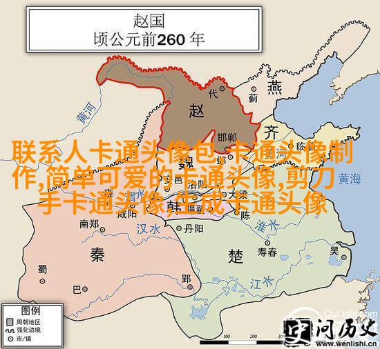 二次元情侣头像两张一男一女(共20张)