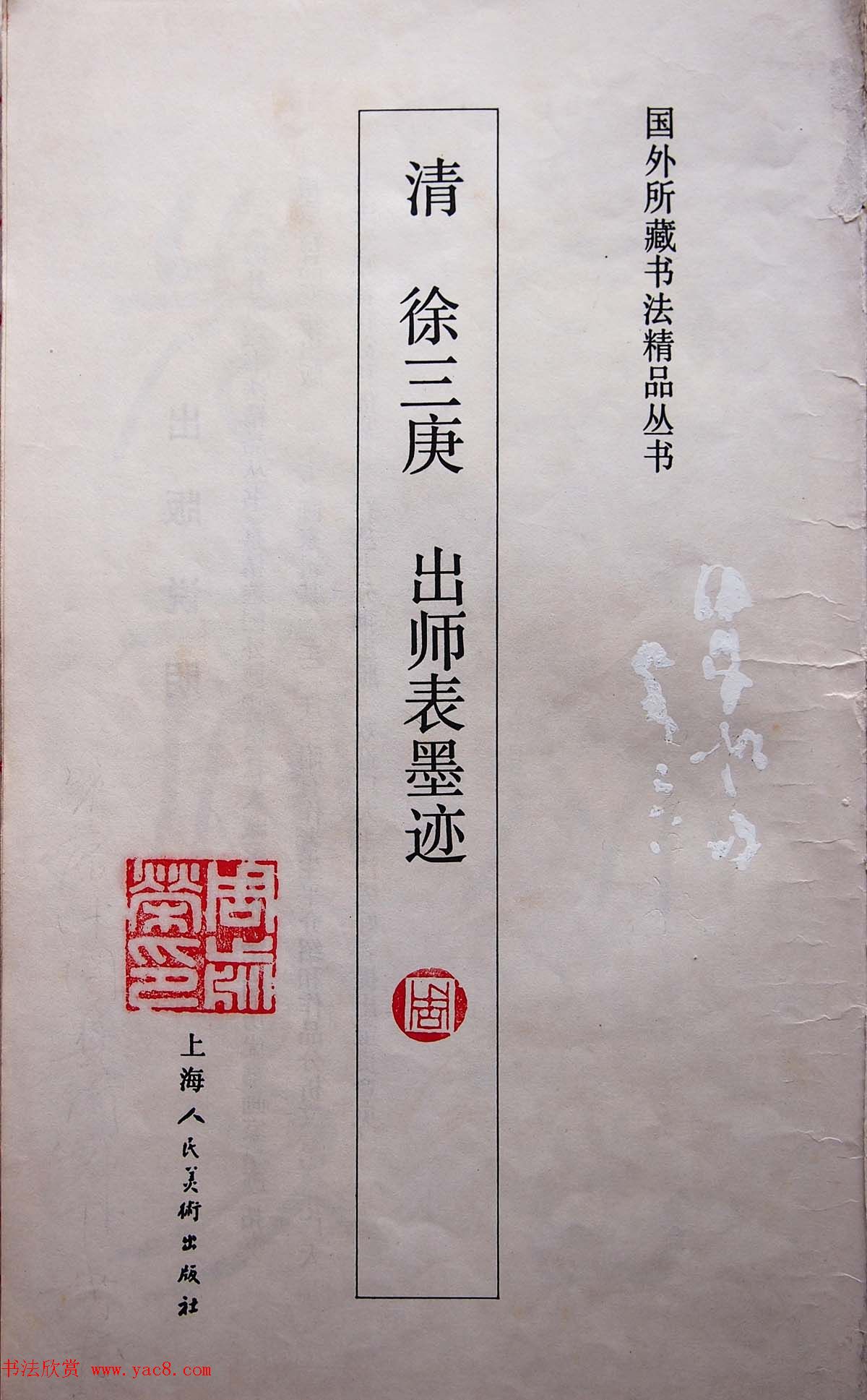 女生海边头像背影图片(26张)