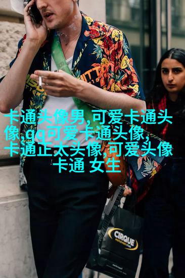 微信头像2023独一无二女生(精选18张)