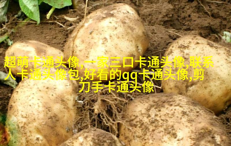 可爱女生带文字头像(精选16张)