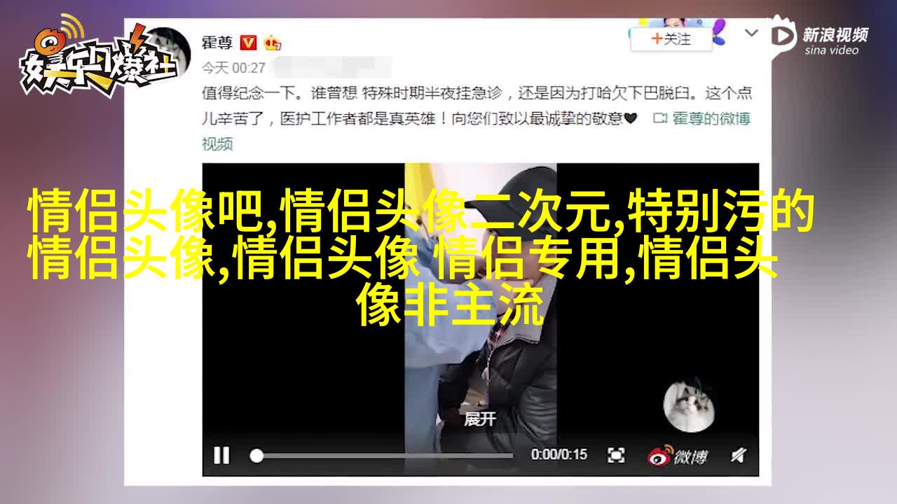 正能量微信头像图片大全(精选20张)