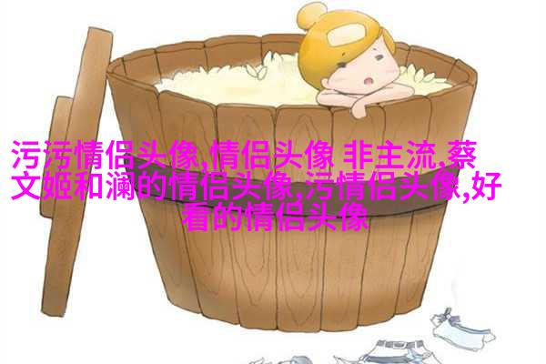 2023年姓氏微信头像图片大全(优选16张)