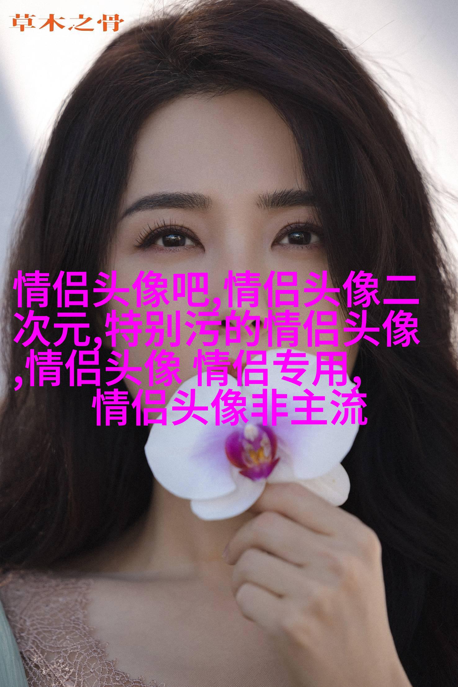正能量微信头像图片大全(精选20张)