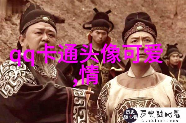 娇小可爱的女生头像