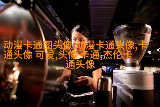 2023最帅男头像(30张)
