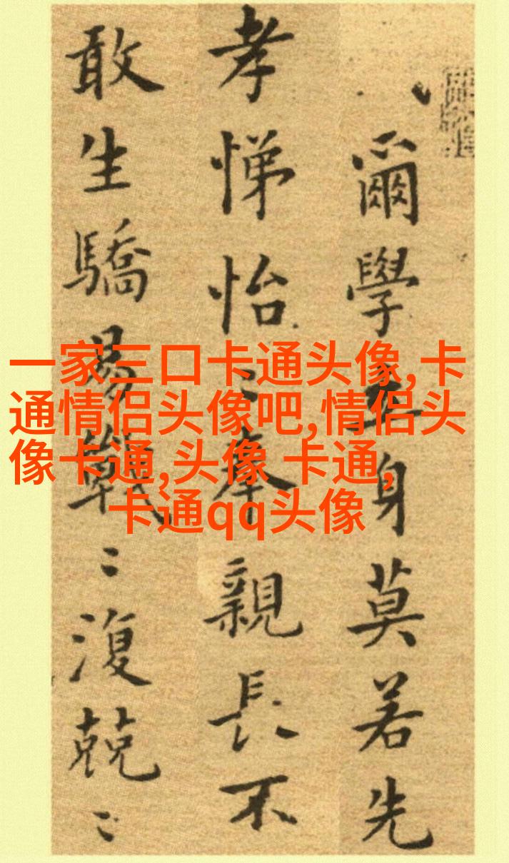 一左一右情侣头像(精选22张)