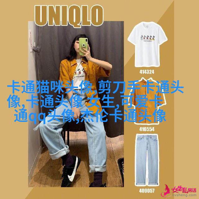 情头超萌一男一女图片(优选16张)