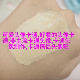 二次元动漫情侣头像_微博情侣头像