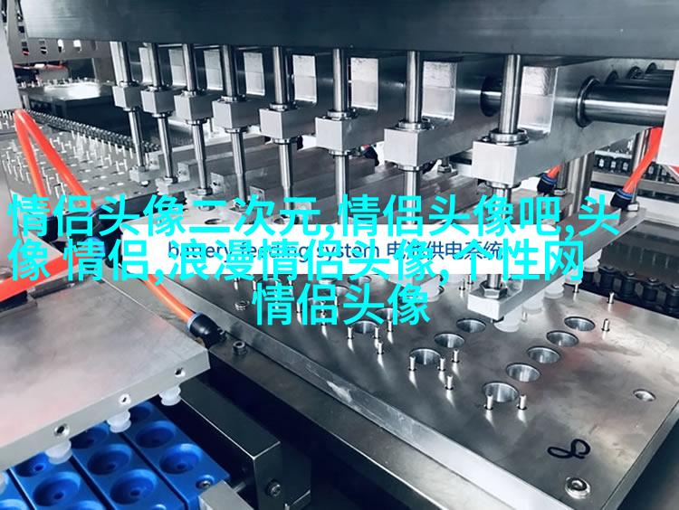 有没有又搞怪又可爱的微信头像(共14张)