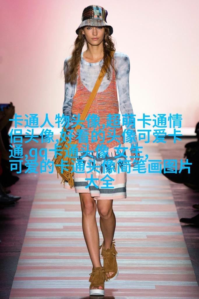 高清可爱的情侣头像一对两张萌图片(24张)