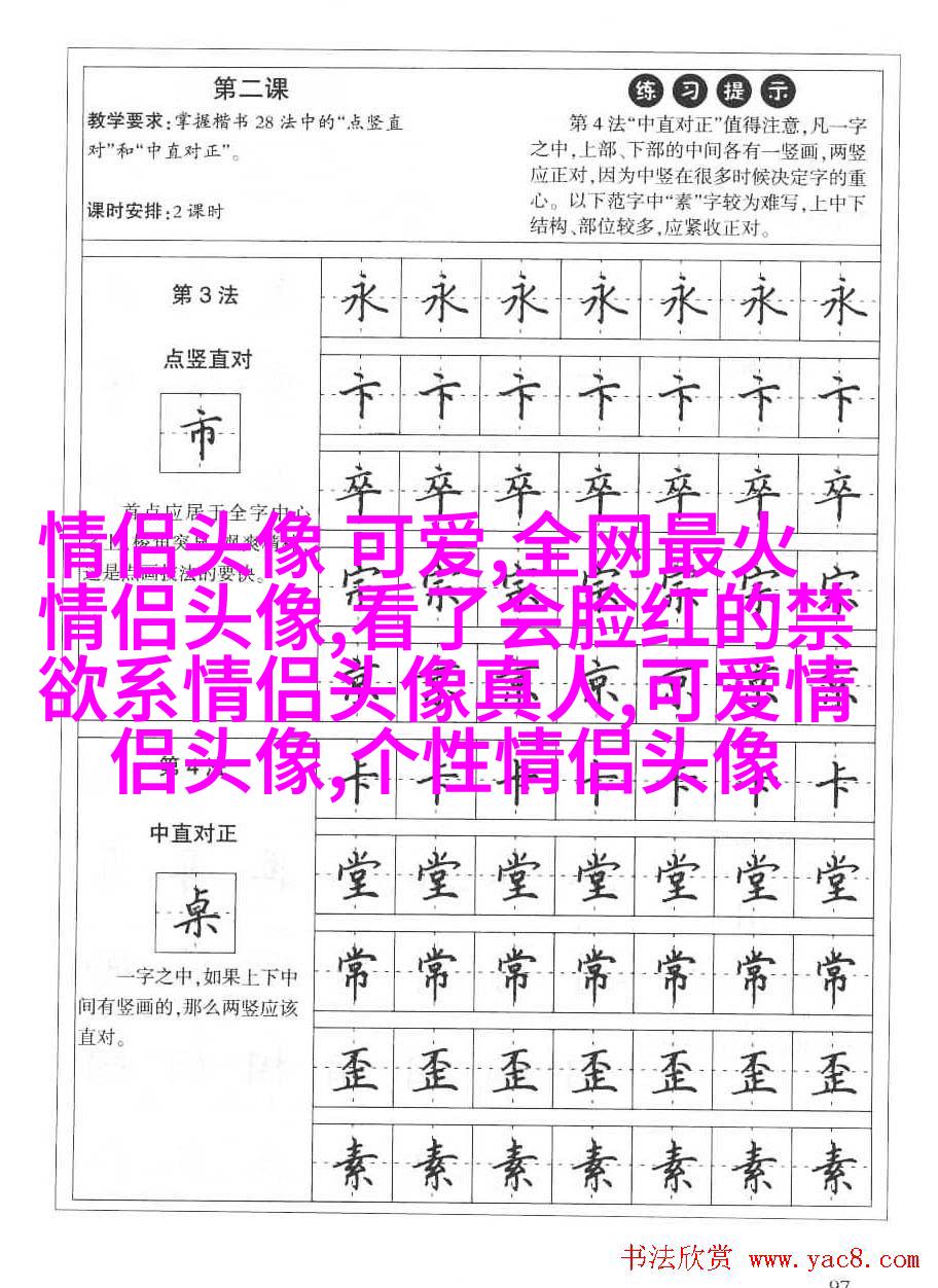 2023最潮微信男头像图片(24张)