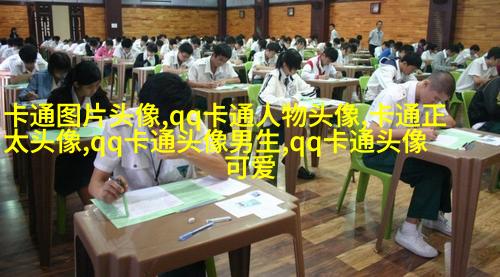 微信头像可爱呆萌猪图片(12张)
