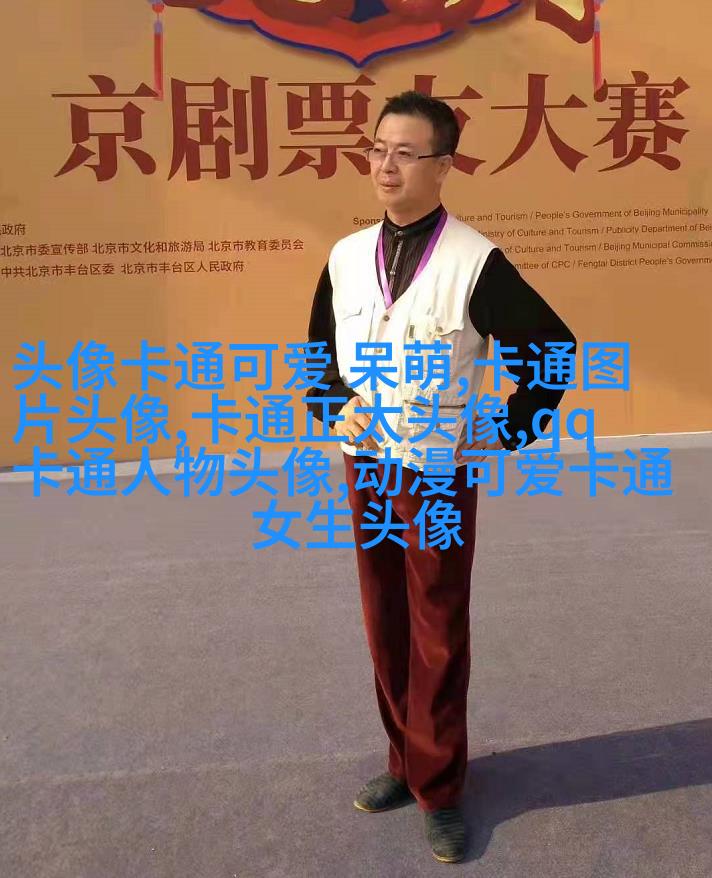 抖音动漫情侣头像(精选24张)