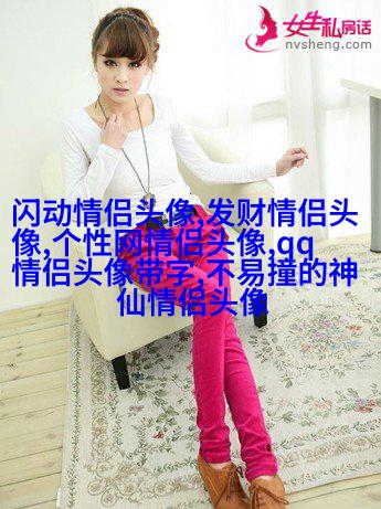 2023最潮最新微信男头像(24张)