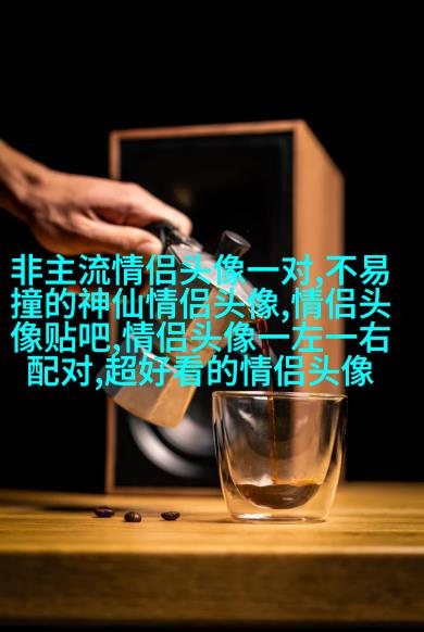 高清美图风景微信头像图片大全(精选22张)