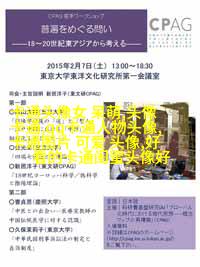 情头2023新款可爱高清图片(24张)