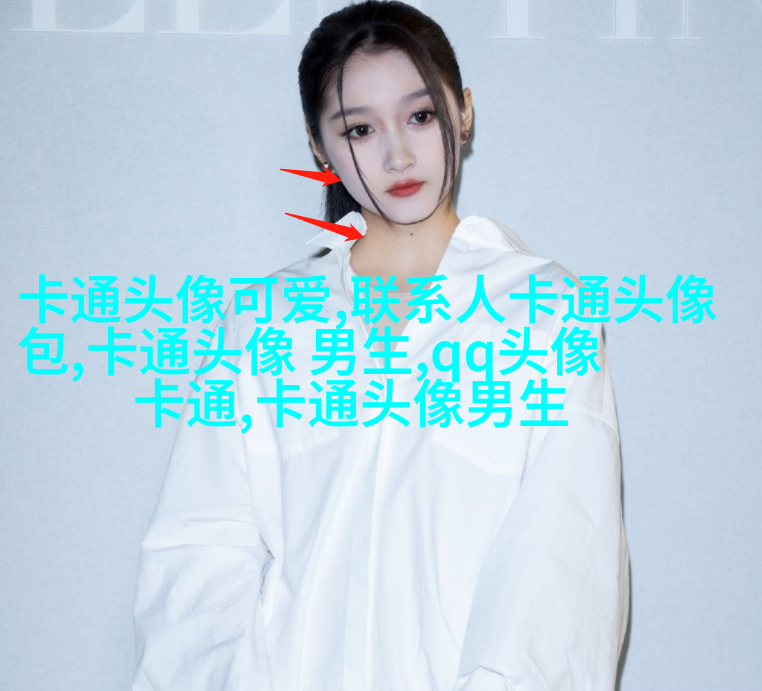 情头2023新款一左一右(优选18张)