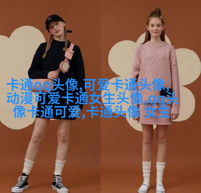 版古风超级唯美的好看头像图片(精选32张)