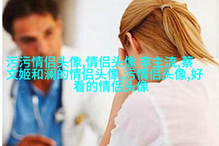 2023年姓氏微信头像图片大全(优选16张)