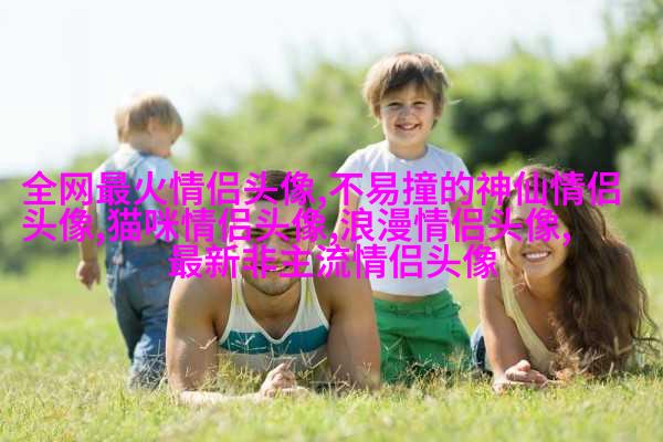 2023一左一右创意情侣头像(精选28张)