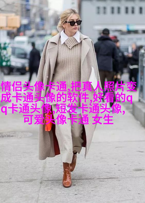 超萌情侣头像一男一女