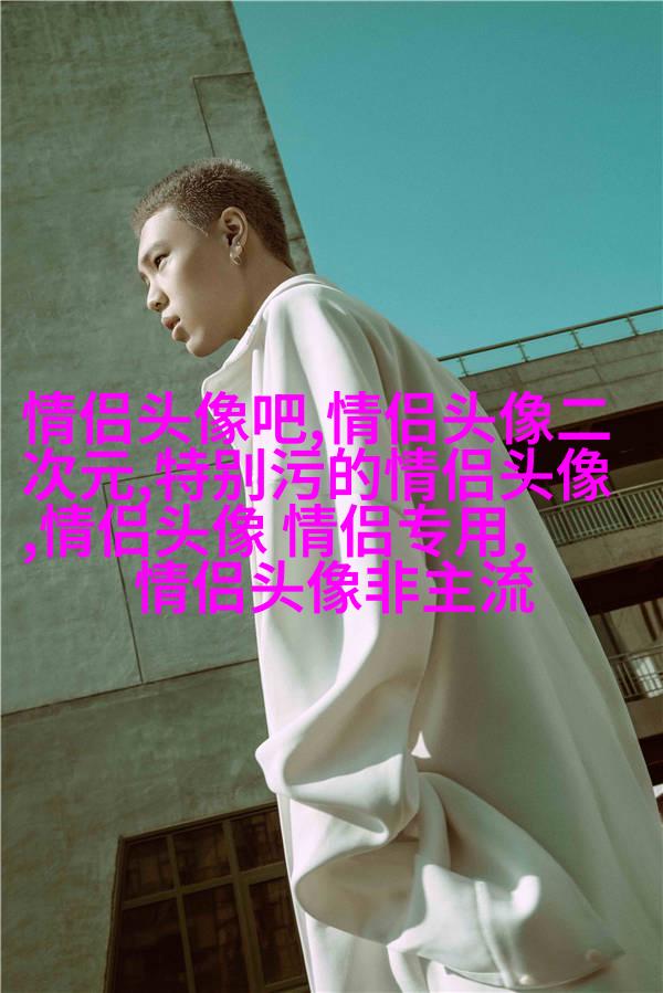 正能量微信头像图片大全(精选20张)