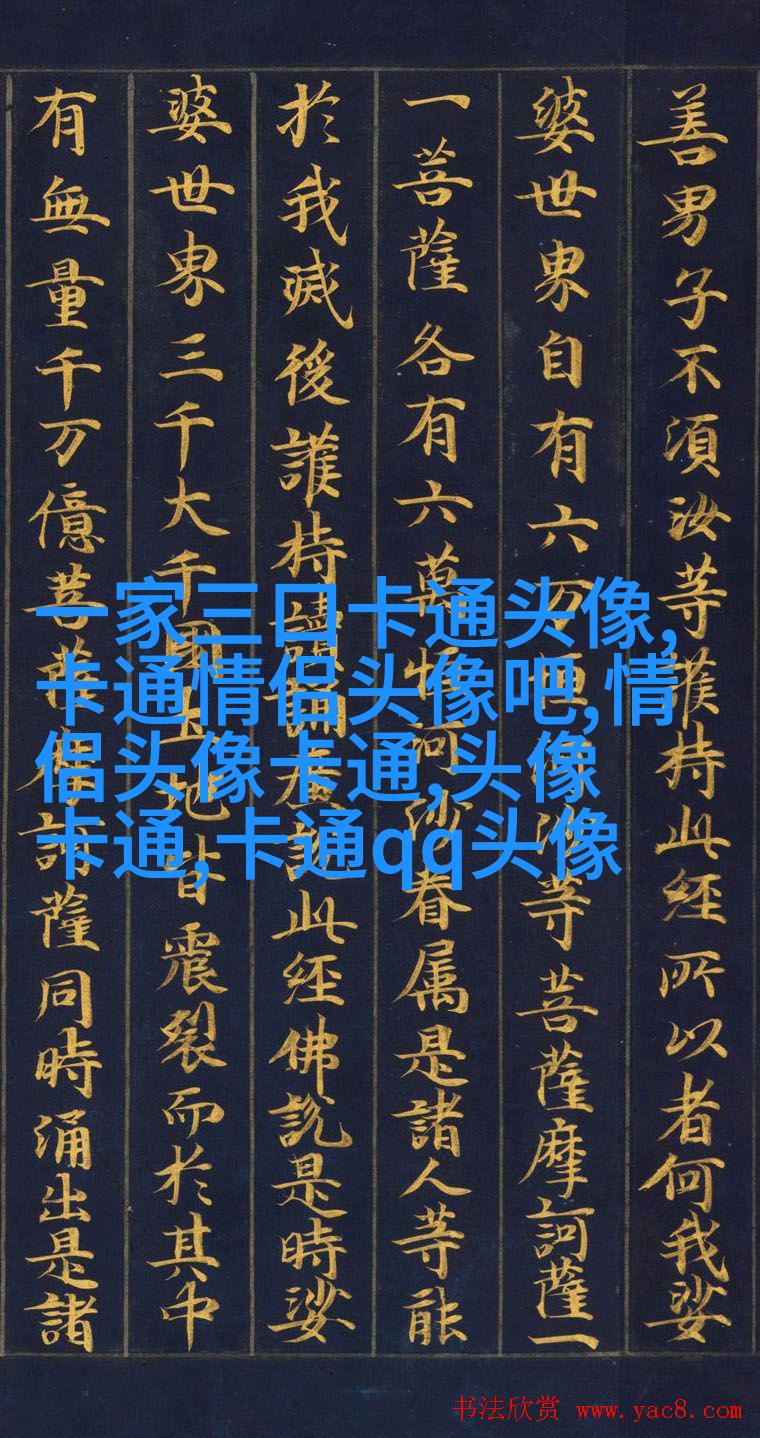 一左一右情侣头像(精选22张)