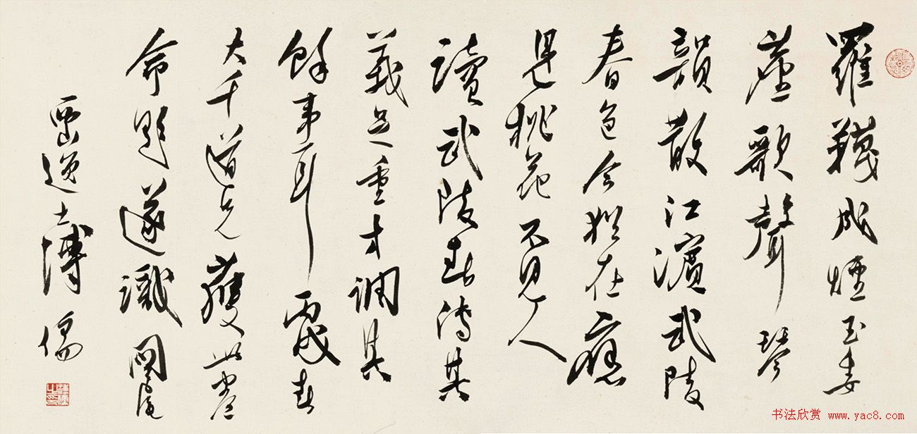 卖萌可爱图片女生头像(精选22张)