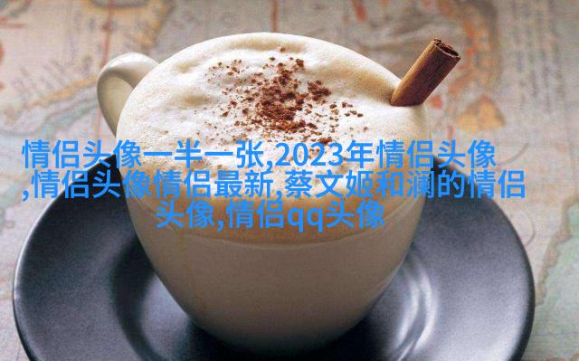 2023带来好运的微信头像风景带字(16张)
