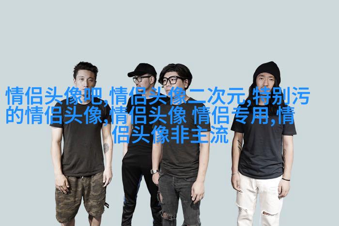 正能量微信头像图片大全(精选20张)