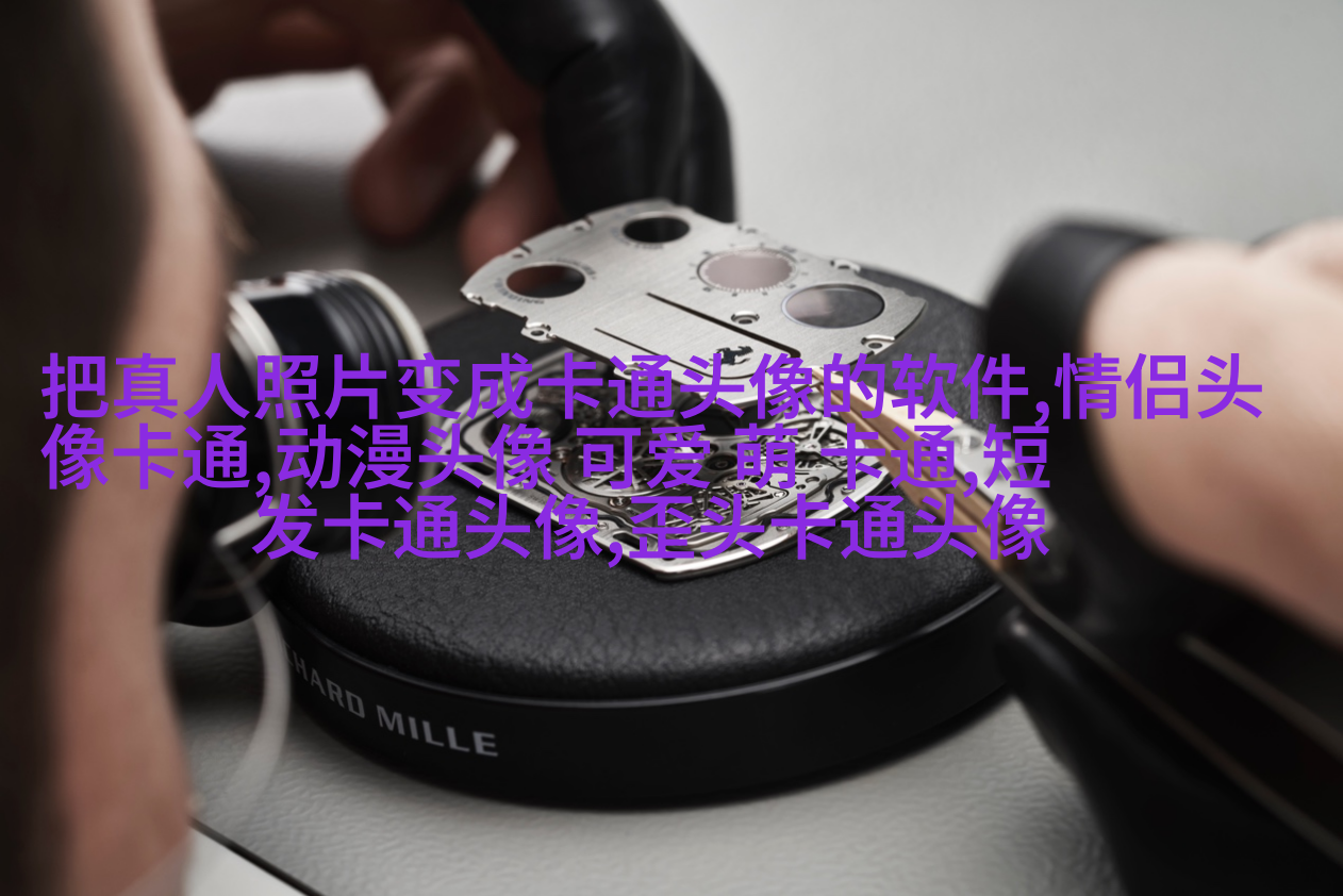 动漫风景图片唯美清新头像(精选24张)