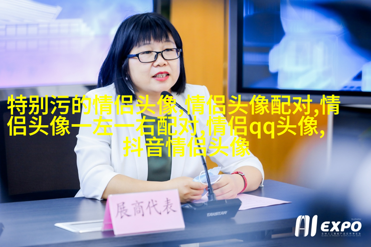 让人产生好感的微信头像(15张)