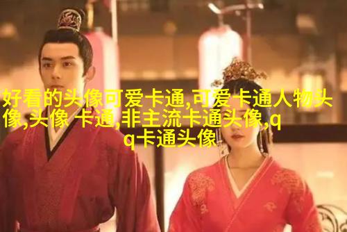 超级甜蜜qq情侣头像_沉浸在爱的世界里