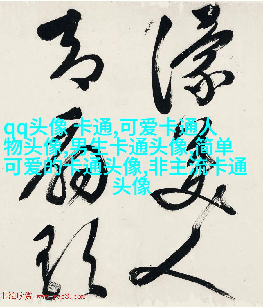 超萌情侣qq头像_微信情侣头像